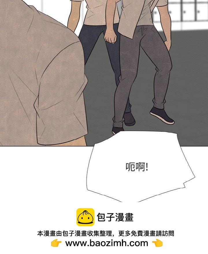 🍸高校巅峰 第 340 话 
金政贤的挑战 第50页