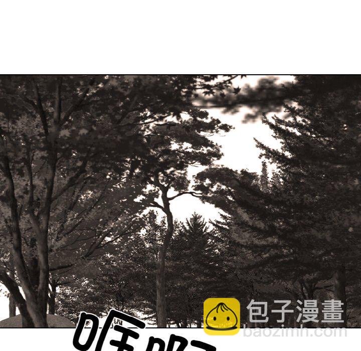 🍸高校巅峰 第 344 话 
下届候选人的去向 第13页