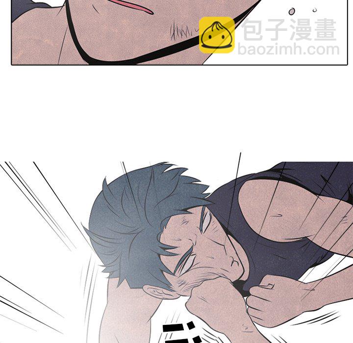 🍸高校巅峰 第 35 话 意外的友情 第18页