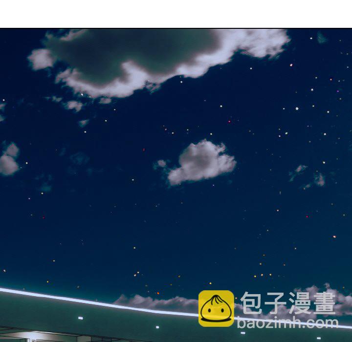🍸高校巅峰 第 350 话 排名战规则 第13页
