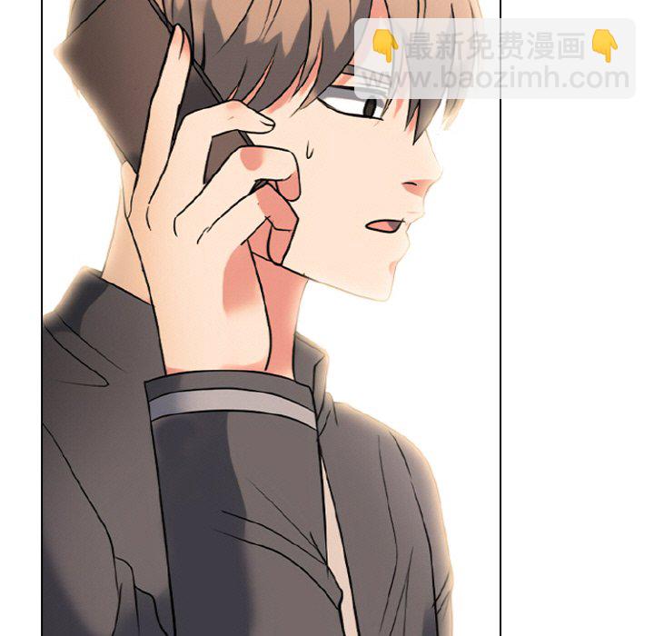 🍸高校巅峰 第 352 话 
混沌 第21页