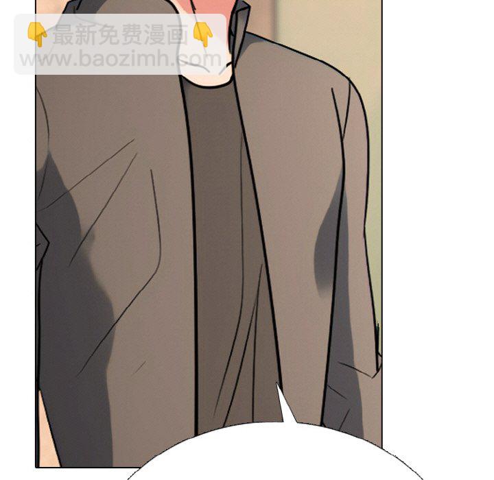 🍸高校巅峰 第 352 话 
混沌 第47页