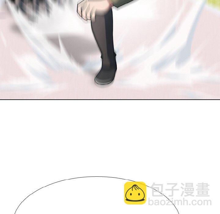 🍸高校巅峰 第 356 话 
大韩 vs 大田 第24页
