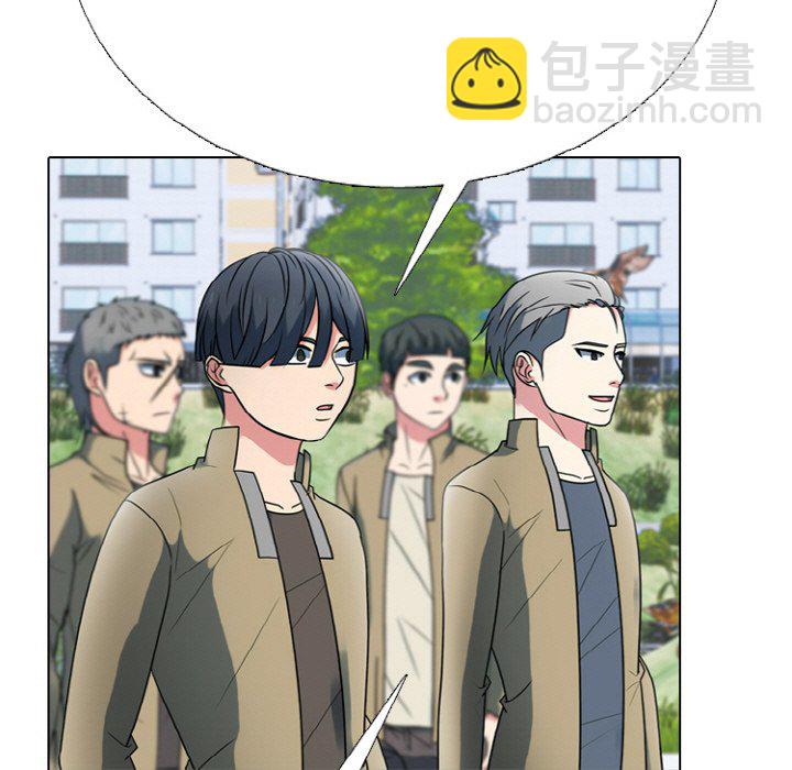 🍸高校巅峰 第 356 话 
大韩 vs 大田 第29页