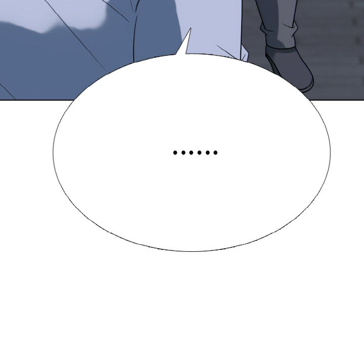 🍸高校巅峰 第362话排名战的轮廓 第20页