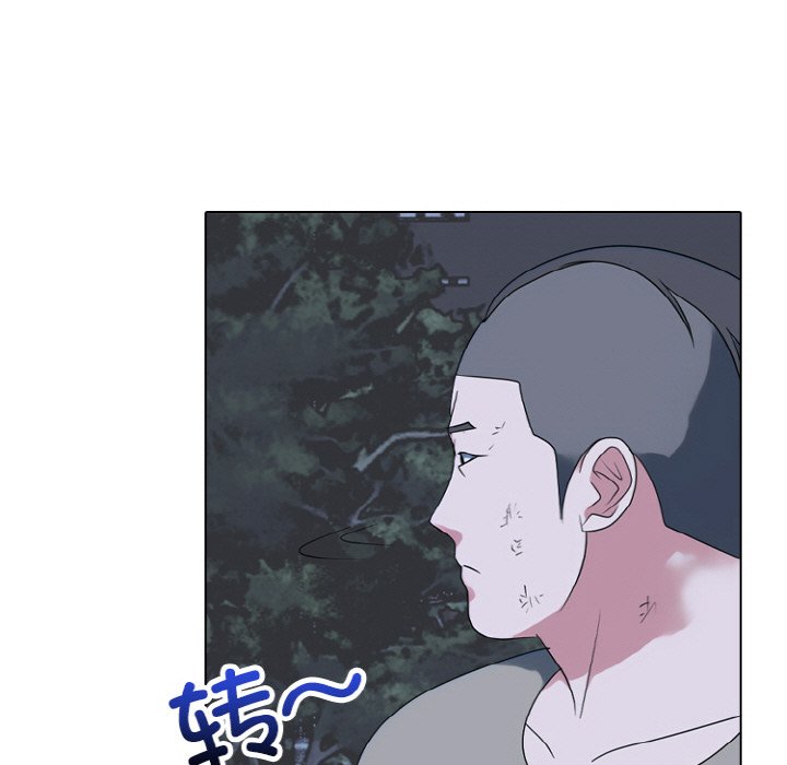 🍸高校巅峰 第362话排名战的轮廓 第31页