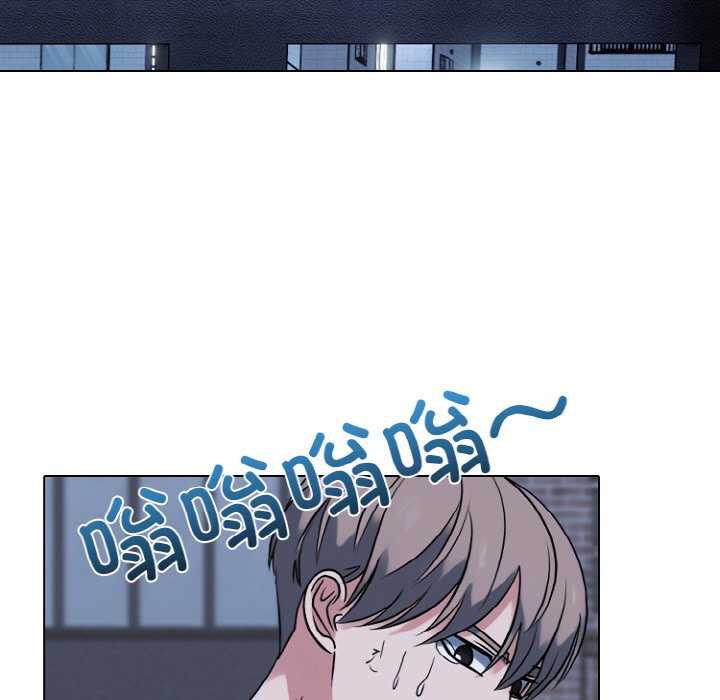 🍸高校巅峰 第362话排名战的轮廓 第43页