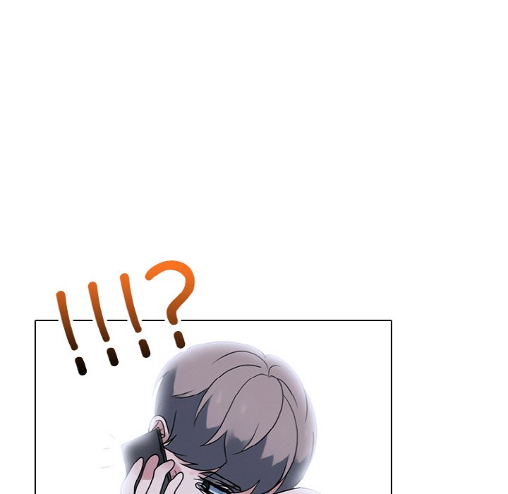 🍸高校巅峰 第362话排名战的轮廓 第49页