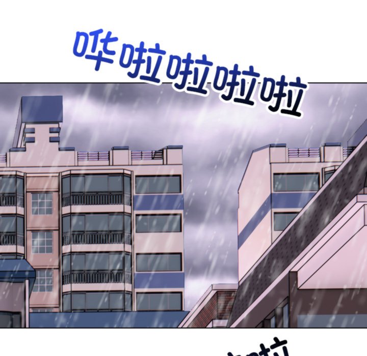 🍸高校巅峰 第366话仁川的最终对决 第10页