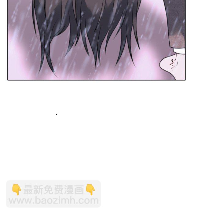 🍸高校巅峰 第366话仁川的最终对决 第19页