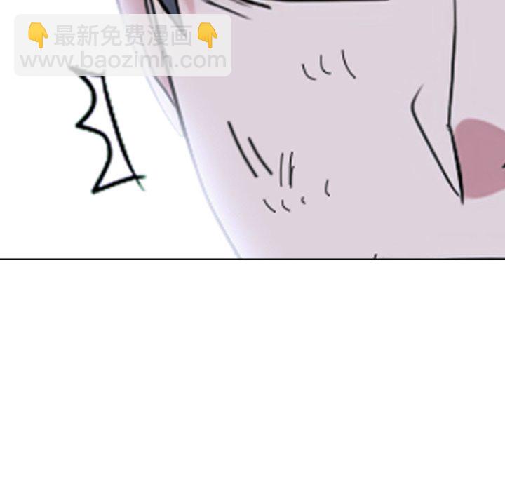 🍸高校巅峰 第368话朴正民vs陈明秀的最后对决 第10页