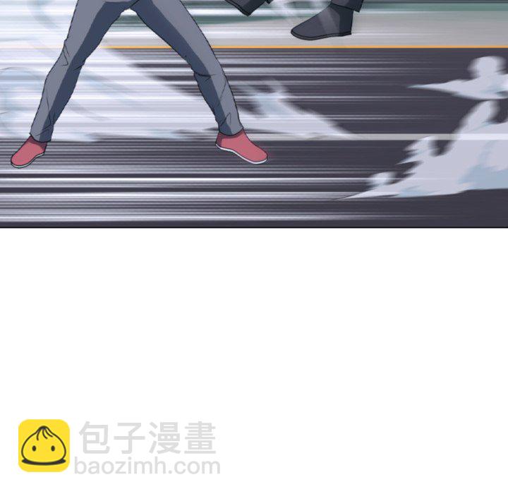 🍸高校巅峰 第368话朴正民vs陈明秀的最后对决 第16页