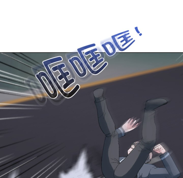 🍸高校巅峰 第368话朴正民vs陈明秀的最后对决 第32页