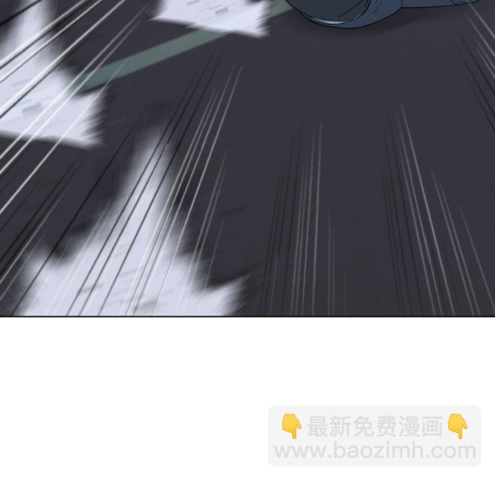 🍸高校巅峰 第368话朴正民vs陈明秀的最后对决 第33页