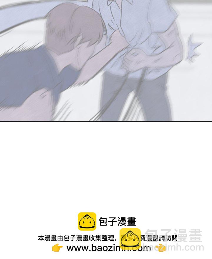 🍸高校巅峰 第368话朴正民vs陈明秀的最后对决 第50页