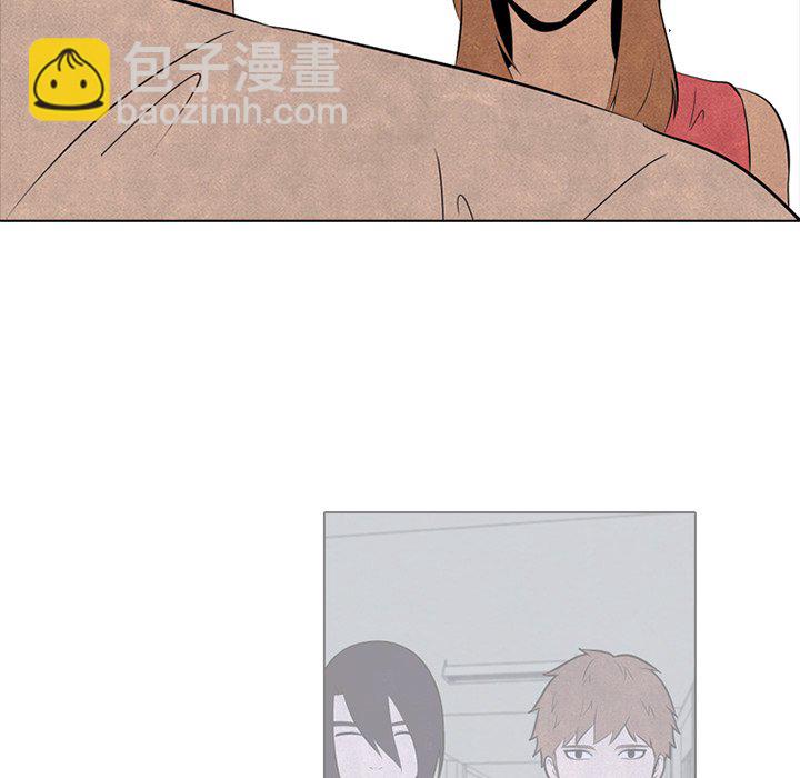 🍸高校巅峰 第 37 话 凤云工高 第13页
