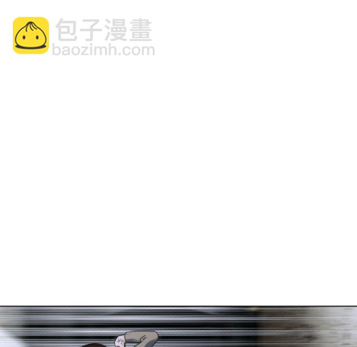 🍸高校巅峰 第370话权信vs崔强民的最后对决(2) 第19页