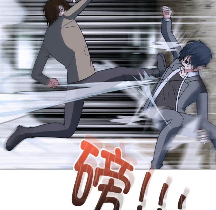 🍸高校巅峰 第370话权信vs崔强民的最后对决(2) 第20页