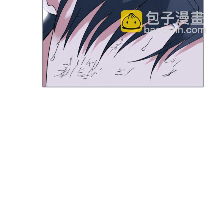 🍸高校巅峰 第370话权信vs崔强民的最后对决(2) 第26页