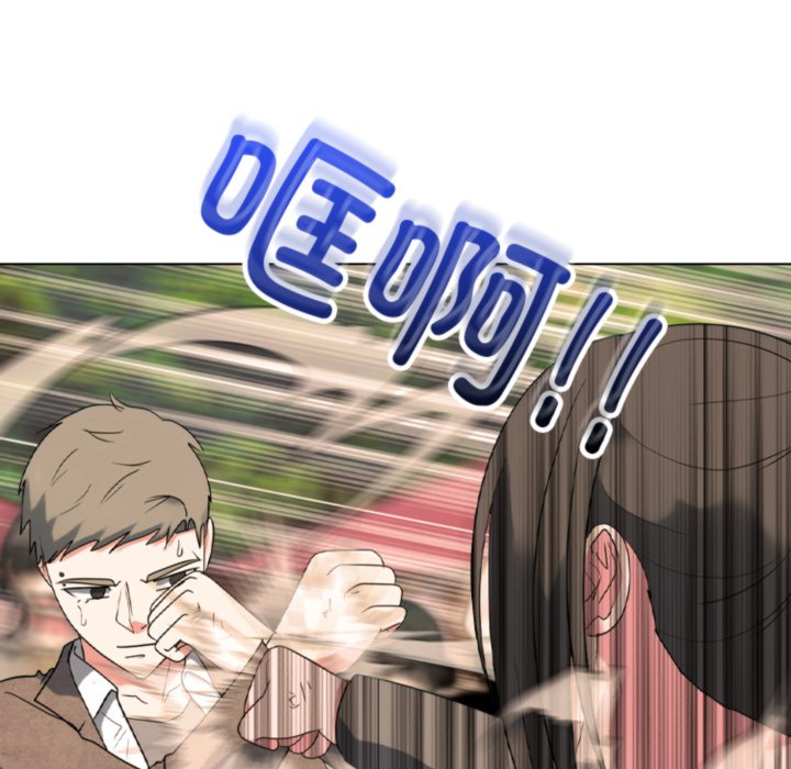 🍸高校巅峰 第374话激烈的最终排名战 第37页