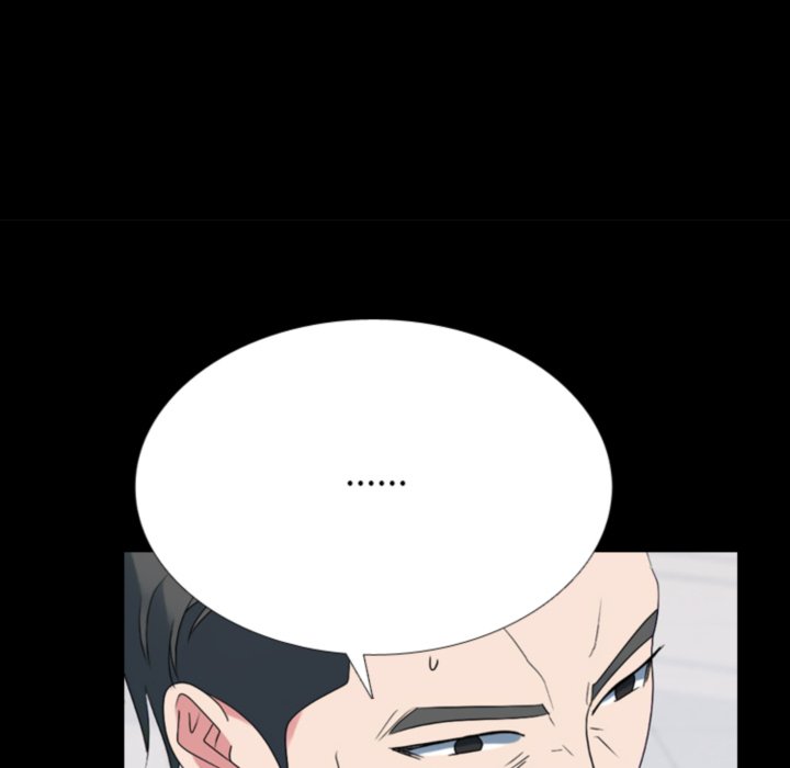 🍸高校巅峰 第376话下届候选人的威势(2) 第43页