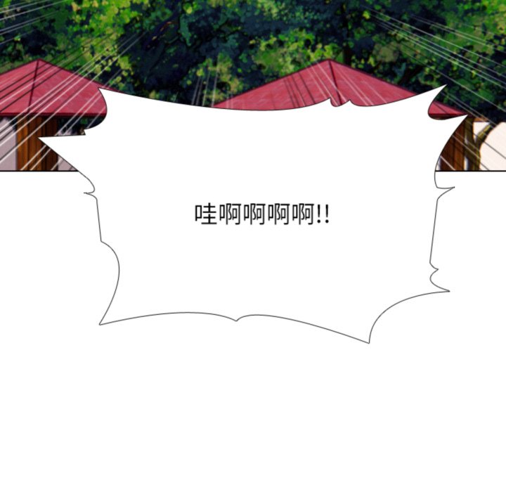 🍸高校巅峰 第378话历代最强校园界 第12页