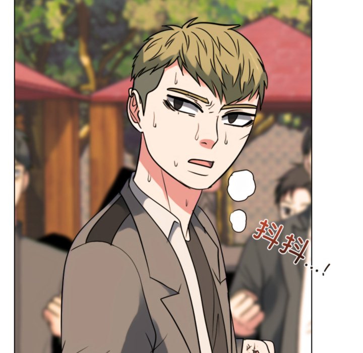 🍸高校巅峰 第378话历代最强校园界 第19页