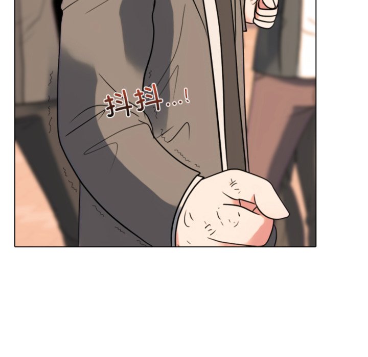 🍸高校巅峰 第378话历代最强校园界 第20页