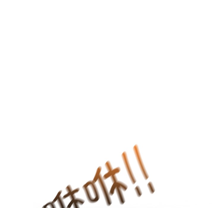 🍸高校巅峰 第378话历代最强校园界 第43页