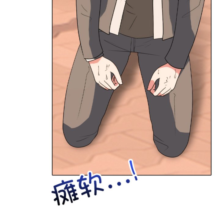 🍸高校巅峰 第380话历代最强 第26页