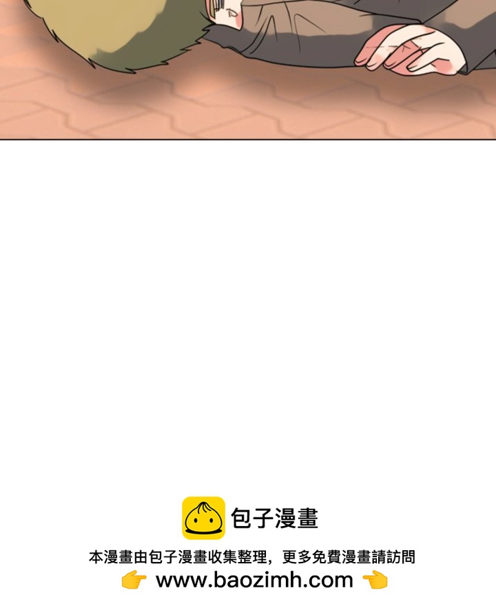 🍸高校巅峰 第380话历代最强 第50页