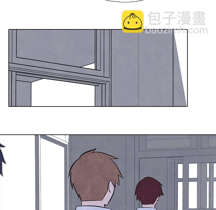 🍸高校巅峰 第 39 话 闯祸精 第20页