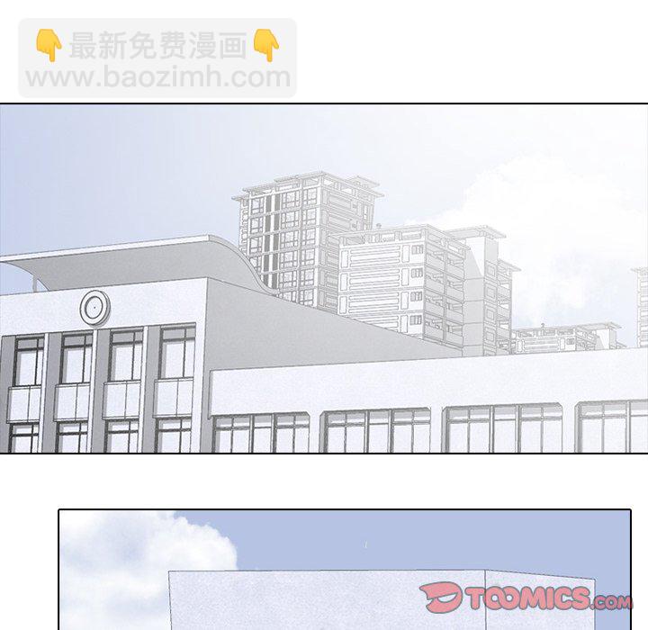 🍸高校巅峰 第 39 话 闯祸精 第30页