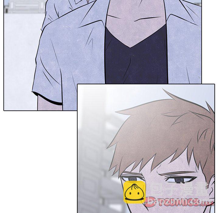 🍸高校巅峰 第 39 话 闯祸精 第34页