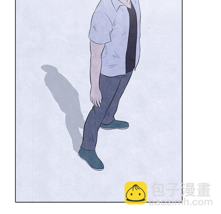 🍸高校巅峰 第 39 话 闯祸精 第47页