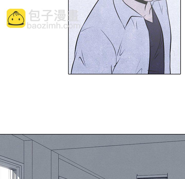 🍸高校巅峰 第 39 话 闯祸精 第49页