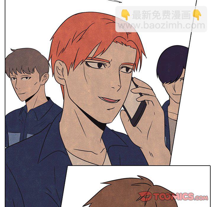 🍸高校巅峰 第 41 话 任意 第18页