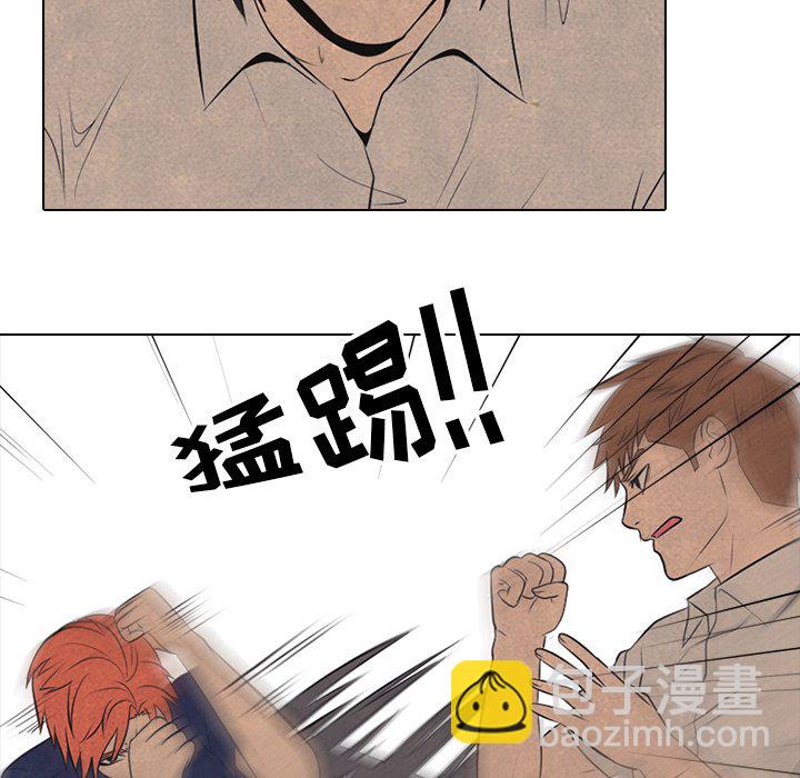 🍸高校巅峰 第 43 话 金政贤 VS 李尚五(2) 第19页