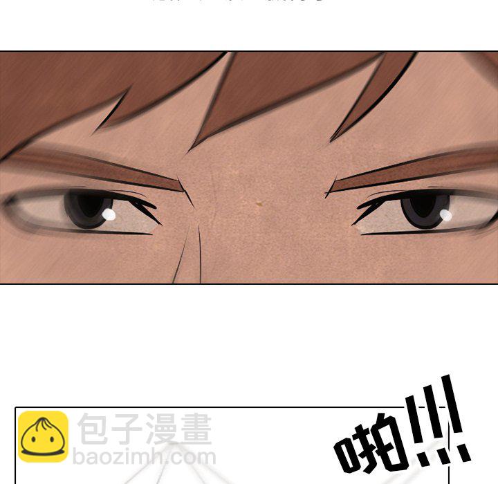 🍸高校巅峰 第 43 话 金政贤 VS 李尚五(2) 第23页