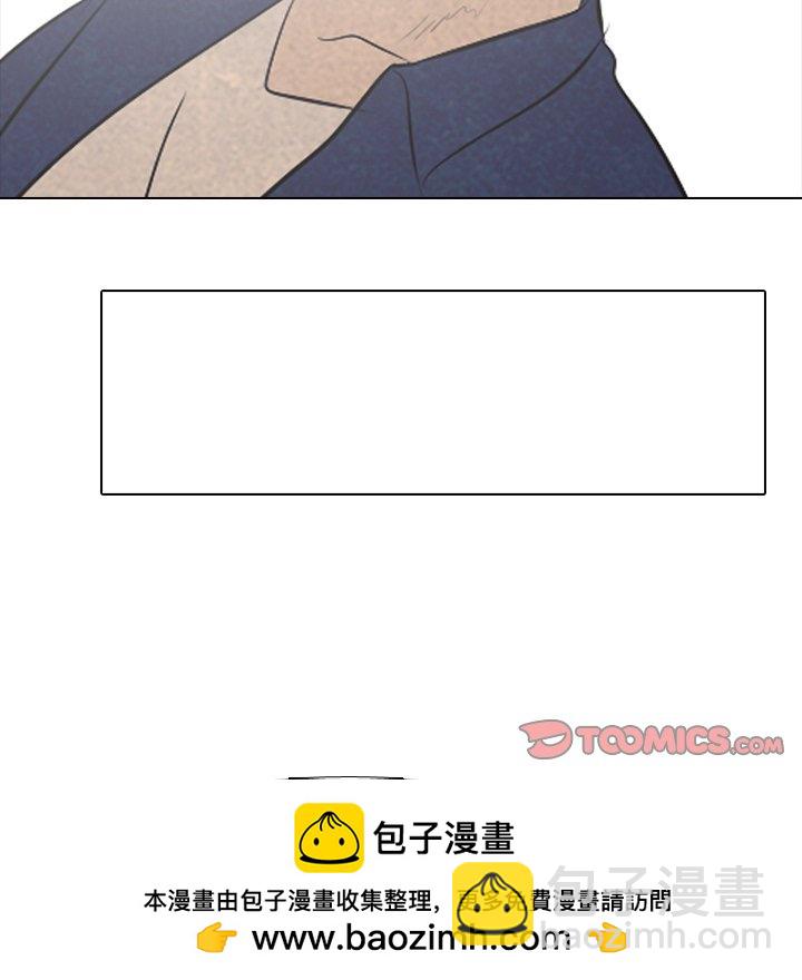 🍸高校巅峰 第 43 话 金政贤 VS 李尚五(2) 第50页