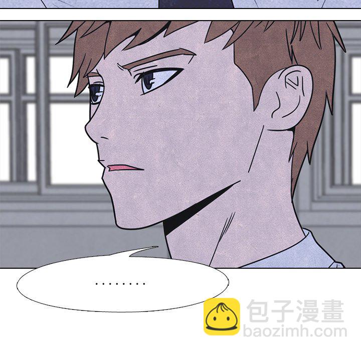 🍸高校巅峰 第 45 话 一山还有一山高 第21页