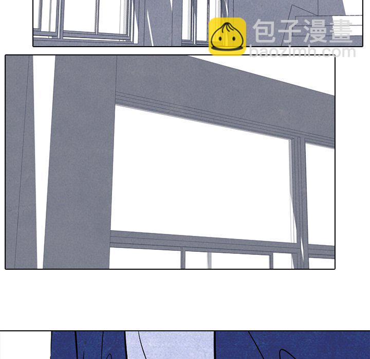 🍸高校巅峰 第 45 话 一山还有一山高 第30页