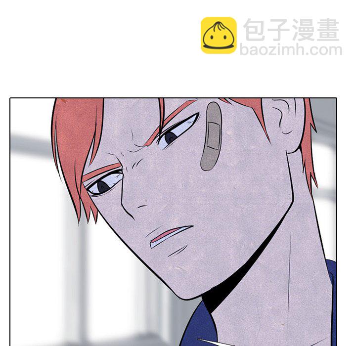 🍸高校巅峰 第 45 话 一山还有一山高 第37页
