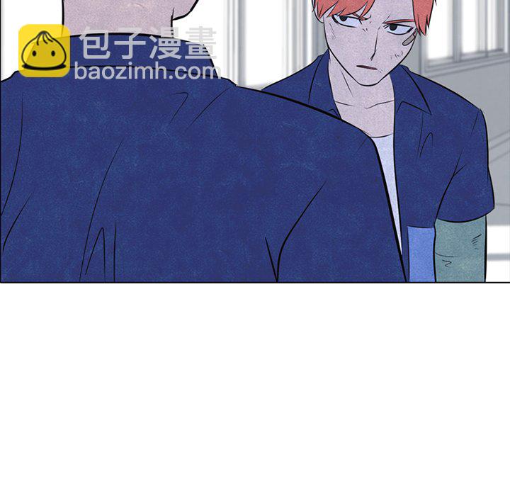 🍸高校巅峰 第 45 话 一山还有一山高 第42页