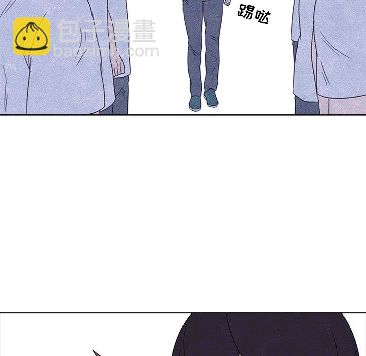 🍸高校巅峰 第 47 话 紧急状态 第36页