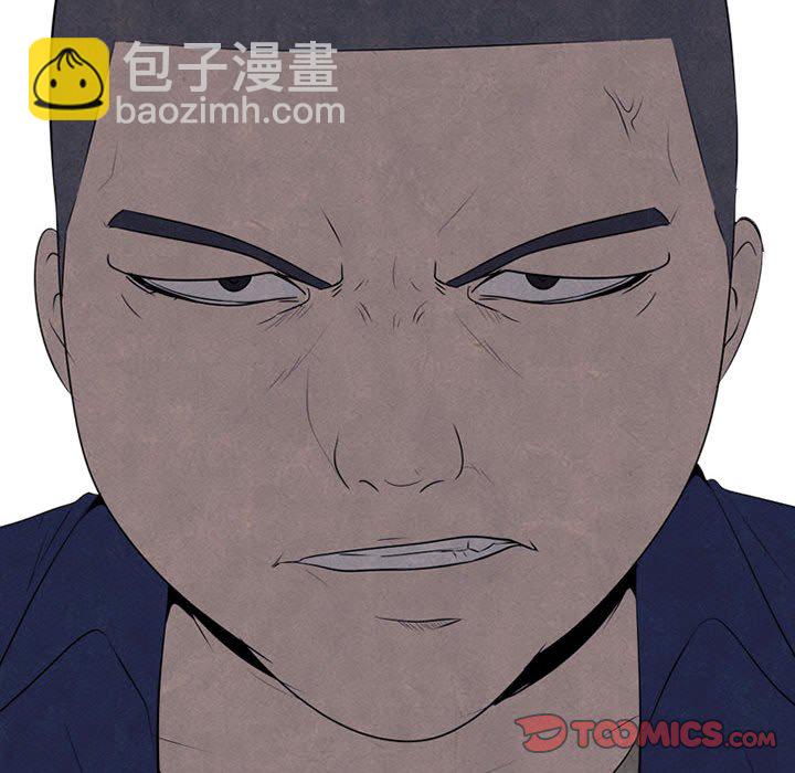 🍸高校巅峰 第 49 话 田正国 vs 金政贤, 申东厚 第26页