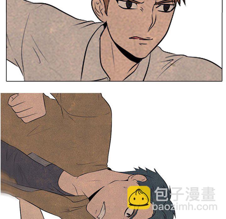 🍸高校巅峰 第 49 话 田正国 vs 金政贤, 申东厚 第35页