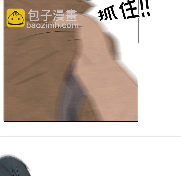 🍸高校巅峰 第 49 话 田正国 vs 金政贤, 申东厚 第37页