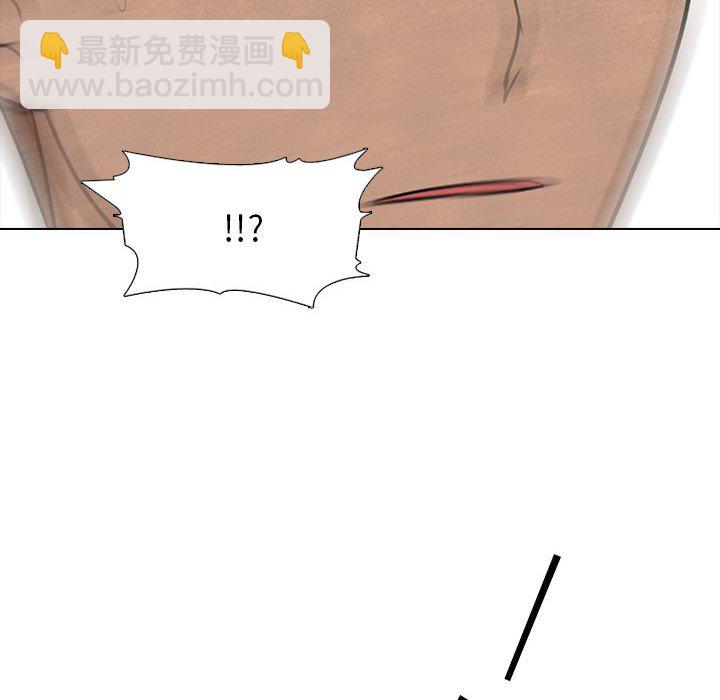 🍸高校巅峰 第 49 话 田正国 vs 金政贤, 申东厚 第40页