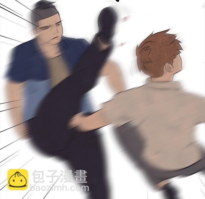🍸高校巅峰 第 49 话 田正国 vs 金政贤, 申东厚 第46页